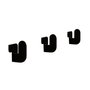 Wallity Luxa Metal Hanger Negro Set de 3